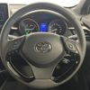 toyota c-hr 2017 -TOYOTA--C-HR DAA-ZYX10--ZYX10-2036516---TOYOTA--C-HR DAA-ZYX10--ZYX10-2036516- image 7