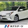 toyota prius 2017 -TOYOTA--Prius DAA-ZVW51--ZVW51-6056370---TOYOTA--Prius DAA-ZVW51--ZVW51-6056370- image 1