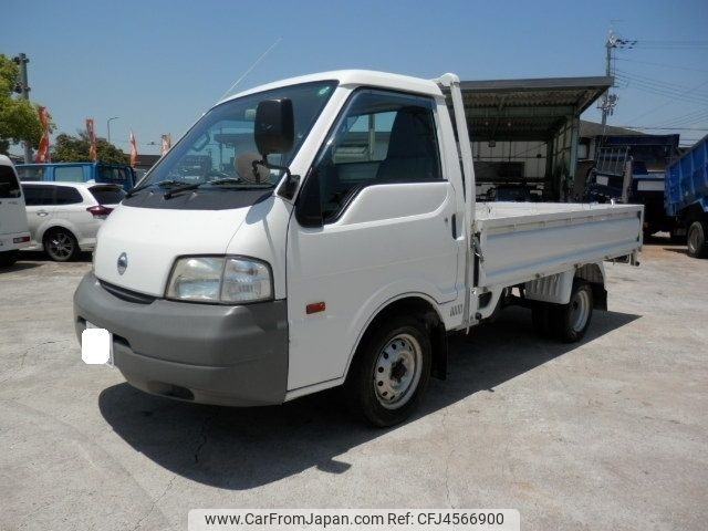 nissan vanette-truck 2015 -NISSAN--Vanette Truck ABF-SKP2TN--SKP2TN-114304---NISSAN--Vanette Truck ABF-SKP2TN--SKP2TN-114304- image 1