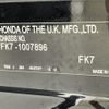 honda civic 2018 -HONDA--Civic DBA-FK7--FK7-1007896---HONDA--Civic DBA-FK7--FK7-1007896- image 10