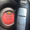 nissan note 2014 -NISSAN--Note DBA-E12--E12-214360---NISSAN--Note DBA-E12--E12-214360- image 8