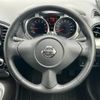 nissan juke 2017 -NISSAN--Juke DBA-YF15--YF15-510302---NISSAN--Juke DBA-YF15--YF15-510302- image 23