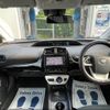 toyota prius 2017 -TOYOTA 【京都 361ﾊ28】--Prius ZVW50--6081142---TOYOTA 【京都 361ﾊ28】--Prius ZVW50--6081142- image 7