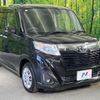 toyota roomy 2016 CFJ1634332 image 17