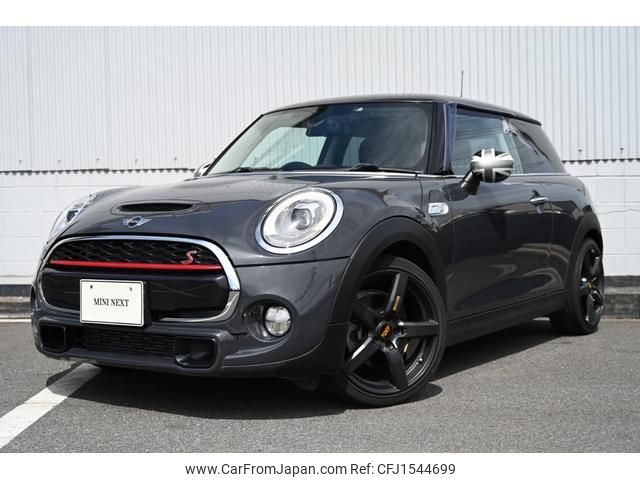 mini mini-others 2015 CFJ1544699 image 1