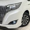 toyota esquire 2018 quick_quick_ZWR80G_ZWR80-0341516 image 13