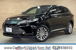toyota harrier 2017 -TOYOTA--Harrier DBA-ZSU60W--ZSU60-0138551---TOYOTA--Harrier DBA-ZSU60W--ZSU60-0138551-