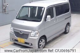 honda vamos 2014 -HONDA 【岐阜 581ね9635】--Vamos HM2-1902727---HONDA 【岐阜 581ね9635】--Vamos HM2-1902727-