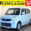 nissan moco 2013 -NISSAN--Moco DBA-MG33S--MG33S-647886---NISSAN--Moco DBA-MG33S--MG33S-647886- image 1
