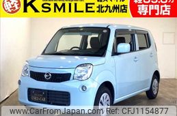 nissan moco 2013 -NISSAN--Moco DBA-MG33S--MG33S-647886---NISSAN--Moco DBA-MG33S--MG33S-647886-