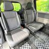 honda freed 2018 CFJ1660138 image 9