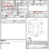 suzuki mr-wagon 2010 CFJ1601919 image 21