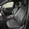 mercedes-benz c-class-station-wagon 2020 -MERCEDES-BENZ--Benz C Class Wagon 3DA-205214--W1K2052142G022420---MERCEDES-BENZ--Benz C Class Wagon 3DA-205214--W1K2052142G022420- image 8