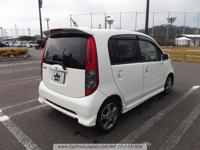 honda life 2008 -HONDA 【愛媛 581ﾋ3270】--Life JB5--4800007---HONDA 【愛媛 581ﾋ3270】--Life JB5--4800007- image 2