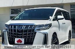 toyota alphard 2022 -TOYOTA--Alphard 3BA-AGH30W--AGH30-0446975---TOYOTA--Alphard 3BA-AGH30W--AGH30-0446975-