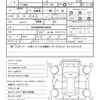 fiat multipla 2003 quick_quick_186B6_ZFA18600002189245 image 16