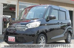 nissan dayz-roox 2016 -NISSAN--DAYZ Roox DBA-B21A--B21A-0232887---NISSAN--DAYZ Roox DBA-B21A--B21A-0232887-
