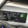 suzuki jimny 2015 CFJ1828107 image 10