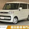 suzuki spacia 2019 -SUZUKI--Spacia DAA-MK53S--MK53S-194296---SUZUKI--Spacia DAA-MK53S--MK53S-194296- image 1