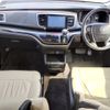 honda odyssey 2014 -HONDA--Odyssey DBA-RC1--RC1-1039141---HONDA--Odyssey DBA-RC1--RC1-1039141- image 5