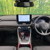 toyota rav4 2023 CFJ1838902 image 2
