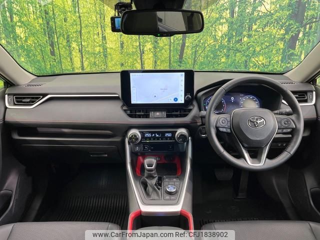 toyota rav4 2023 CFJ1838902 image 2