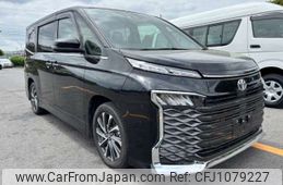 toyota voxy 2022 -TOYOTA--Voxy 6BA-MZRA90W--MZRA90-0007748---TOYOTA--Voxy 6BA-MZRA90W--MZRA90-0007748-