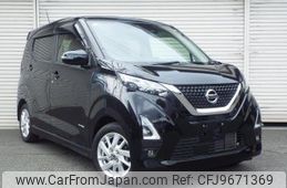 nissan dayz 2020 -NISSAN 【名変中 】--DAYZ B44W--0101324---NISSAN 【名変中 】--DAYZ B44W--0101324-