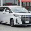 toyota alphard 2022 -TOYOTA--Alphard 3BA-AGH30W--AGH30-0443605---TOYOTA--Alphard 3BA-AGH30W--AGH30-0443605- image 4