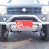 suzuki jimny-wide 1998 GOO_JP_700100021230250411001 image 6