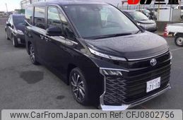 toyota voxy 2023 -TOYOTA 【伊勢志摩 300ｽ7110】--Voxy MZRA90W-0069383---TOYOTA 【伊勢志摩 300ｽ7110】--Voxy MZRA90W-0069383-