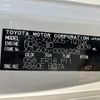 toyota dyna-truck 2019 CFJ1696002 image 19