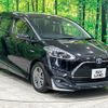 toyota sienta 2019 -TOYOTA--Sienta 6AA-NHP170G--NHP170-7194228---TOYOTA--Sienta 6AA-NHP170G--NHP170-7194228- image 18