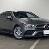 mercedes-benz cla-class 2020 -MERCEDES-BENZ--Benz CLA 5BA-118647M--W1K1186472N089352---MERCEDES-BENZ--Benz CLA 5BA-118647M--W1K1186472N089352- image 4