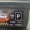 toyota roomy 2017 CFJ1760251 image 14