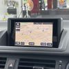 lexus ct 2017 CFJ1721614 image 20
