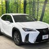 lexus ux 2019 -LEXUS--Lexus UX 6BA-MZAA10--MZAA10-2021945---LEXUS--Lexus UX 6BA-MZAA10--MZAA10-2021945- image 17