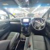 toyota alphard 2020 quick_quick_3BA-AGH30W_9012596 image 3