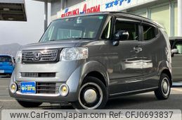 honda n-box-slash 2018 -HONDA--N BOX SLASH JF2--7300110---HONDA--N BOX SLASH JF2--7300110-