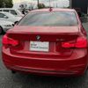 bmw 3-series 2018 -BMW--BMW 3 Series DBA-8E15--WBA8E36000NV04822---BMW--BMW 3 Series DBA-8E15--WBA8E36000NV04822- image 7