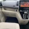 nissan serena 2016 NIKYO_QC82943 image 4