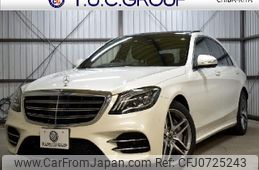 mercedes-benz s-class 2018 quick_quick_DBA-222183_WDD2221832A383684