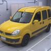 renault kangoo 2010 -RENAULT 【豊田 500ﾊ2989】--Renault Kangoo ABA-KCK4M--VF1KC0SAA80650404---RENAULT 【豊田 500ﾊ2989】--Renault Kangoo ABA-KCK4M--VF1KC0SAA80650404- image 1