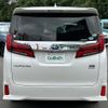 toyota alphard 2020 -TOYOTA--Alphard 6AA-AYH30W--AYH30-0109548---TOYOTA--Alphard 6AA-AYH30W--AYH30-0109548- image 18