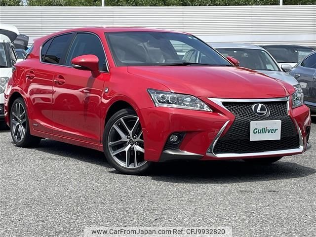 lexus ct 2016 -LEXUS--Lexus CT DAA-ZWA10--ZWA10-2274465---LEXUS--Lexus CT DAA-ZWA10--ZWA10-2274465- image 1