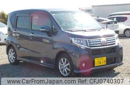 daihatsu move 2016 -DAIHATSU 【野田 580】--Move DBA-LA150S--LA150S-0099829---DAIHATSU 【野田 580】--Move DBA-LA150S--LA150S-0099829-