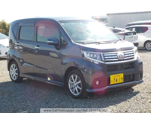 daihatsu move 2016 -DAIHATSU 【野田 580】--Move DBA-LA150S--LA150S-0099829---DAIHATSU 【野田 580】--Move DBA-LA150S--LA150S-0099829- image 1