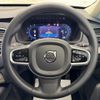 volvo xc90 2022 quick_quick_LB420TXCM_YV1LF06M9P1924540 image 17