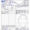 honda acty-truck 2018 -HONDA 【倉敷 480ｸ1844】--Acty Truck HA9--1406797---HONDA 【倉敷 480ｸ1844】--Acty Truck HA9--1406797- image 3