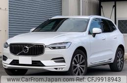 volvo xc60 2018 -VOLVO 【いわき 334ｾ 25】--Volvo XC60 LDA-UD4204TXC--J110765---VOLVO 【いわき 334ｾ 25】--Volvo XC60 LDA-UD4204TXC--J110765-